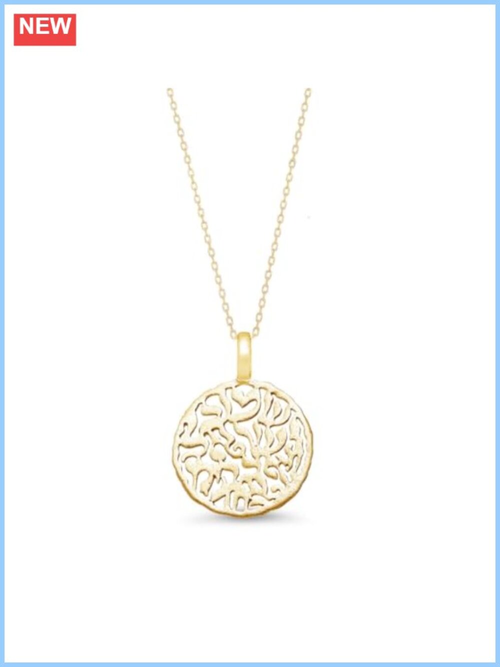 Sterling Silver Shema Yisrael Necklace CZ Hebrew Prayer Jewish Gift